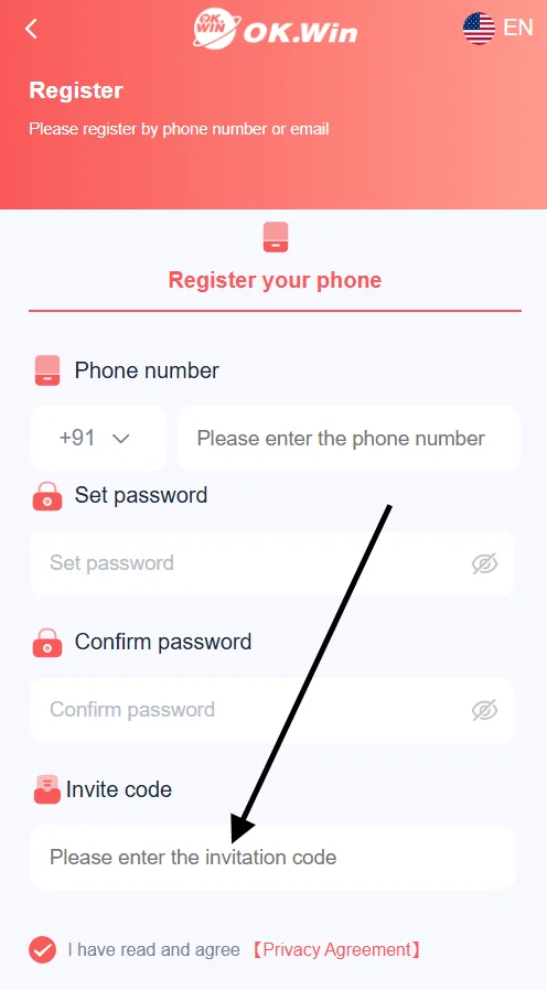 Enter the invite code